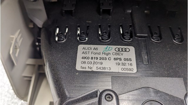 VAG 4K0819203C в наличии Полтава