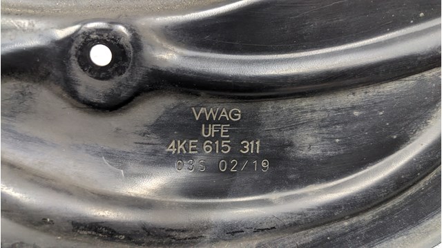 4KE615311 VAG Защита тормозного диска переднего левого купить в Одесса