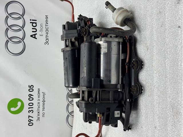 Компрессор пневмоподкачки (амортизаторов) 4KE616005D VAG