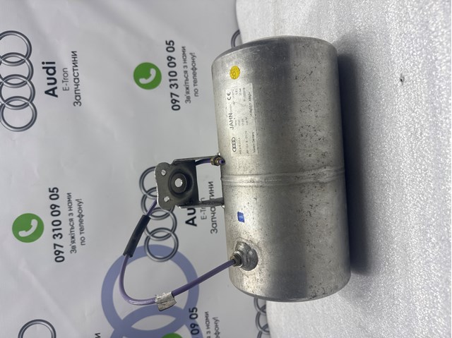 VAG 4KE616203A Ресивер пневматической системы в наличии Украина