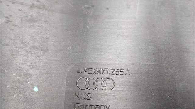 VAG 4KE805265A в наличии Винница