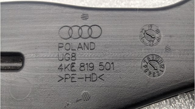 VAG 4KE819501 в наличии Ровно
