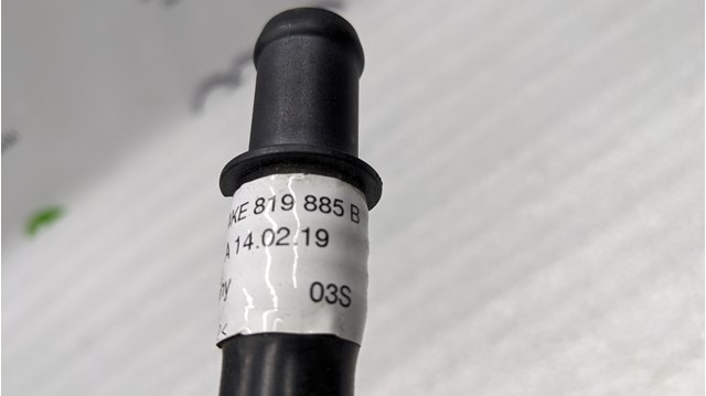 VAG 4KE819885B в наличии Павлоград