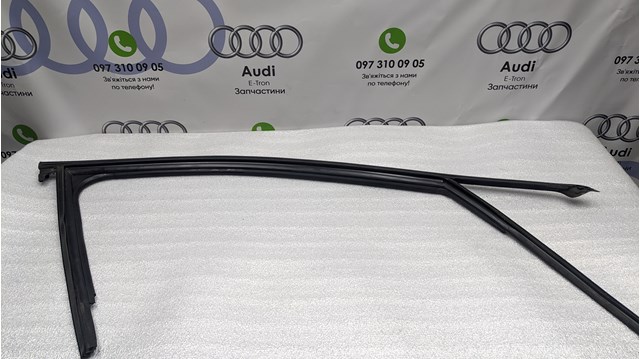 4KE837432B VAG купить в Полтава
