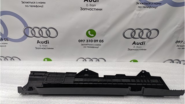 4KE861827A купить Хмельницкий