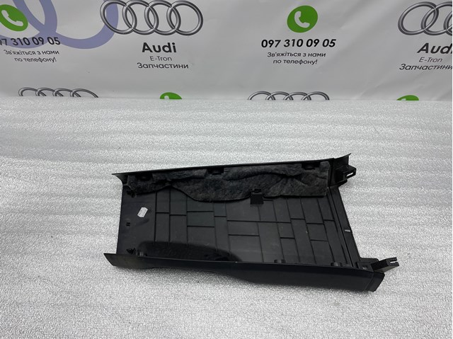 4KE867239 VAG купить в Днепр