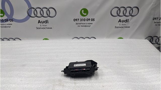 Электронный блок управления двигателем 4KE907558 VAG