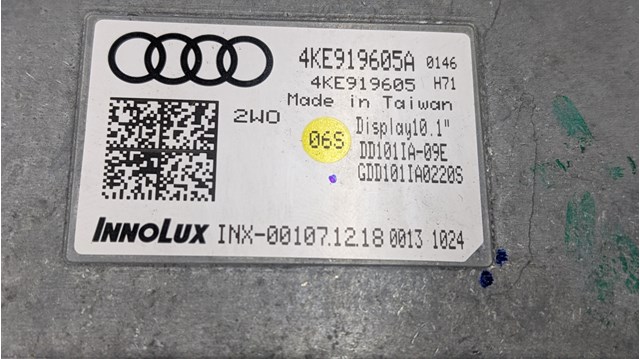 4KE919605A Дисплей многофункциональный купить Ужгород
