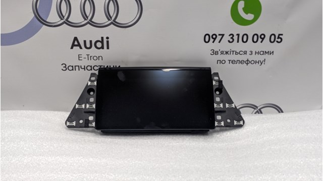 4KE919605A VAG Дисплей многофункциональный купить в Черновцы