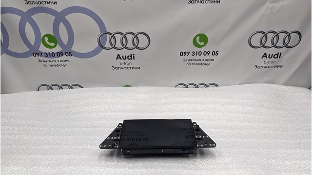 Дисплей бортового компьютера 4KE919605A VAG