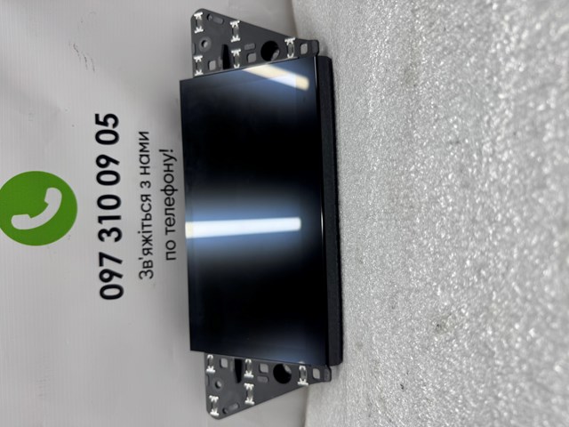 Дисплей многофункциональный 4KE919605B VAG