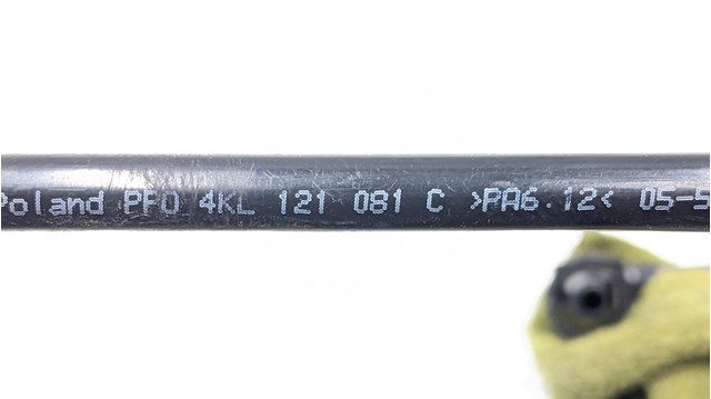4KL121081C купить Львов