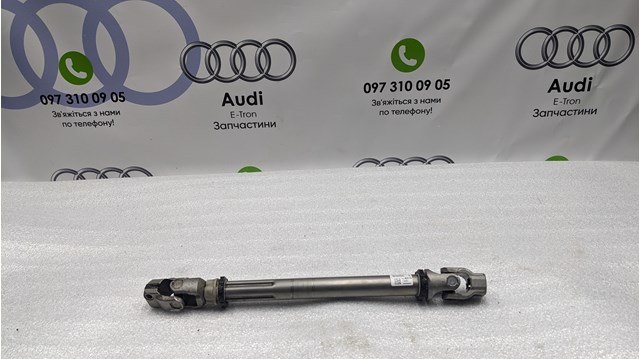 Вал рулевой колонки, нижний 4KL419753D VAG