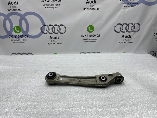Рычаг передней подвески нижний, правый 4M0407156D VAG