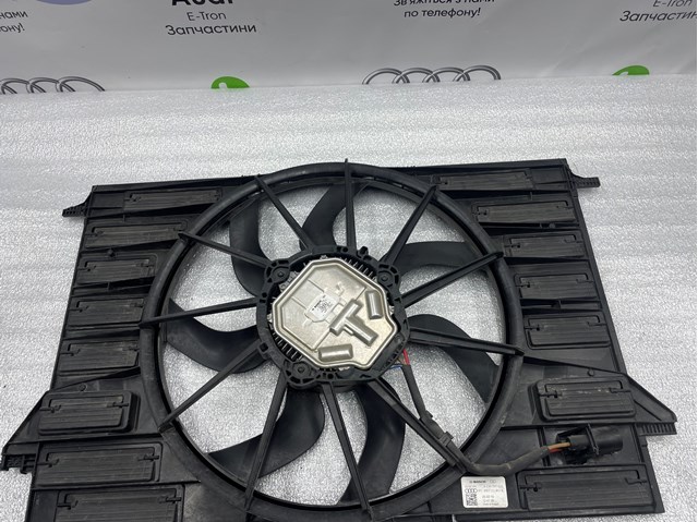 VAG 8W0121003B в наличии Каменское
