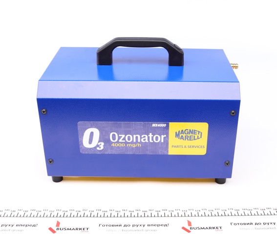 MAGNETI MARELLI 007936210010 в наличии Чернигов