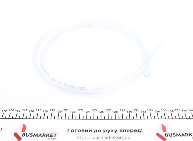 MAGNETI MARELLI 007936210010 в наличии Каменское
