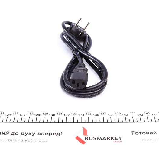 007936210010 купить Чернигов