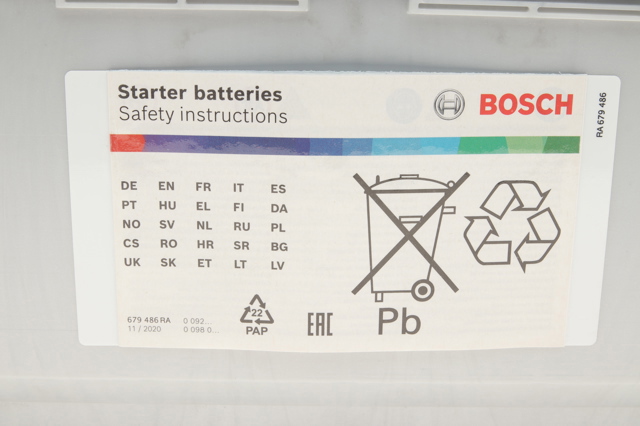 BOSCH 0092S40130 Аккумуляторная батарея (АКБ) в наличии Николаев