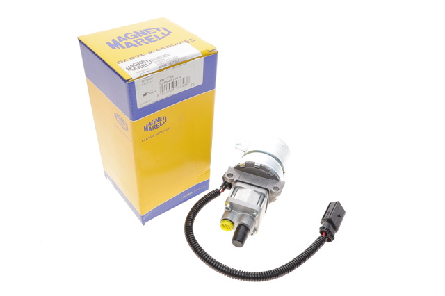 024000015010 MAGNETI MARELLI Насос системы включения сцепления купить в Черкассы
