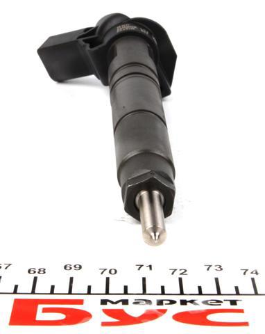 BOSCH 0445115063 Топливные форсунки в наличии Полтава