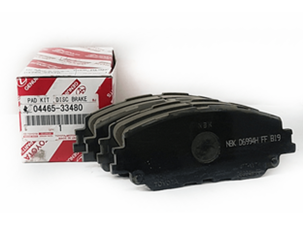 TOYOTA 0446533480 Колодки тормозные передние дисковые в наличии Днепр