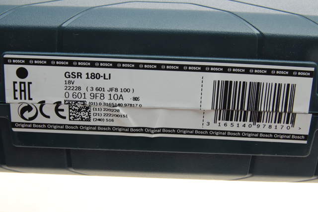 BOSCH 06019F810A в наличии Хмельницкий