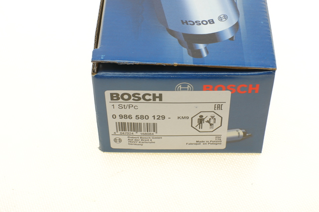 0986580129 BOSCH Элемент-турбинка топливного насоса купить в Одесса