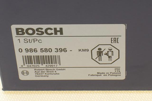 0986580396 Бензонасос купить Ровно