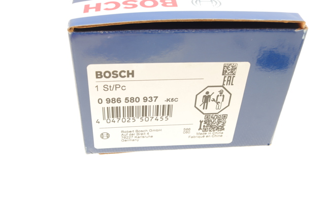 0986580937 BOSCH Элемент-турбинка топливного насоса купить в Каменское