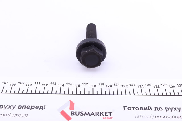 1004980714 MEYLE Левая полуось купить в Тернополь