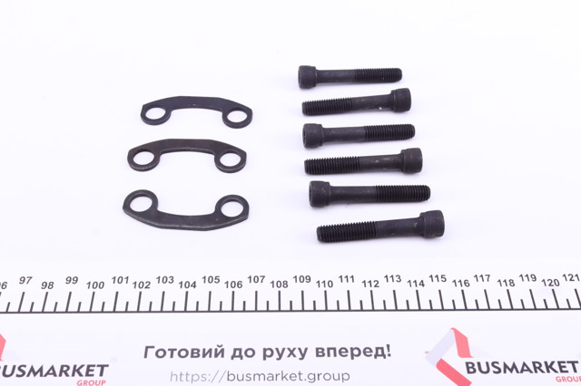 1004980714 MEYLE Левая полуось купить в Тернополь