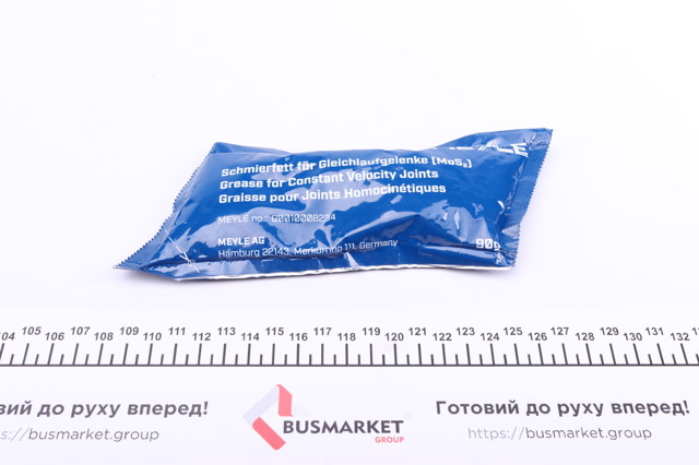 MEYLE 1004980714 Полуось (привод) передняя левая в наличии Сумы