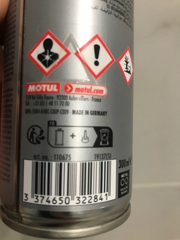 101215 MOTUL Присадки топливной системы бензиновых двигателей купить в Киев