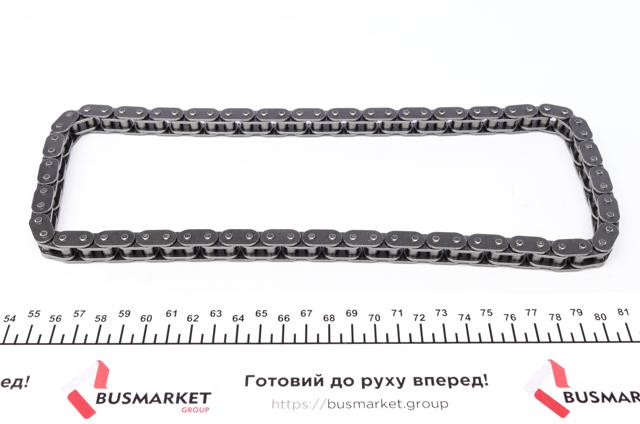 101877 FEBI Цепь ГРМ, комплект купить в Павлоград