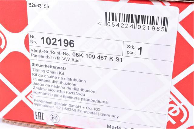 102196 Цепь ГРМ, комплект купить Запорожье