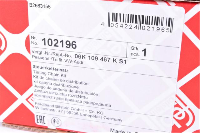 102196 Цепь ГРМ, комплект купить Николаев