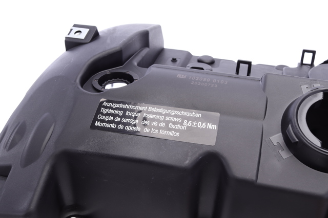 103099 Крышка клапанная купить Чернигов