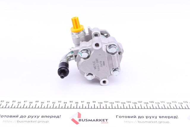 1146310041 Насос ГУР купить Павлоград
