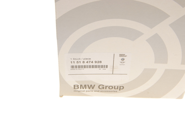 11518474928 Помпа купить Ирпень