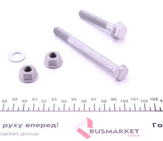 1160500016HD MEYLE Рычаг передней подвески верхний правый купить в Кривой Рог