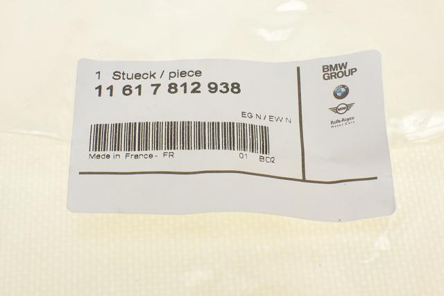 BMW 11617812938 Прокладка впускного коллектора в наличии Запорожье