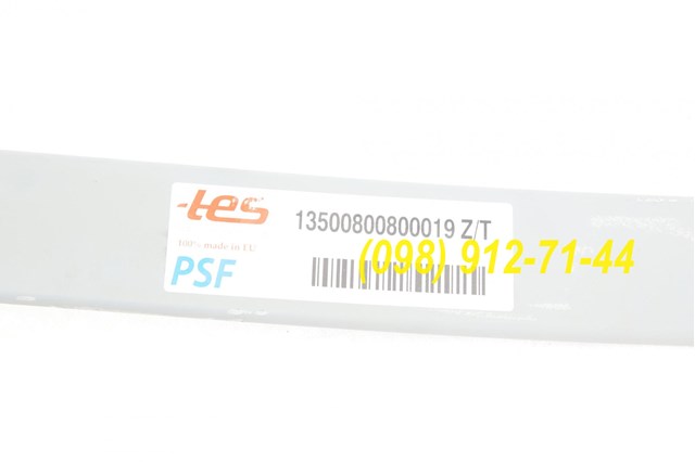 13500800800019ZT TES Рессора задняя купить в Львов