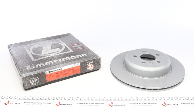 ZIMMERMANN 150295220 Тормозные диски в наличии Украина