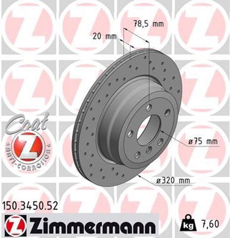 ZIMMERMANN 150345052 Тормозные диски в наличии Сумы