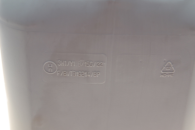 1987479109 Тормозная жидкость купить Винница