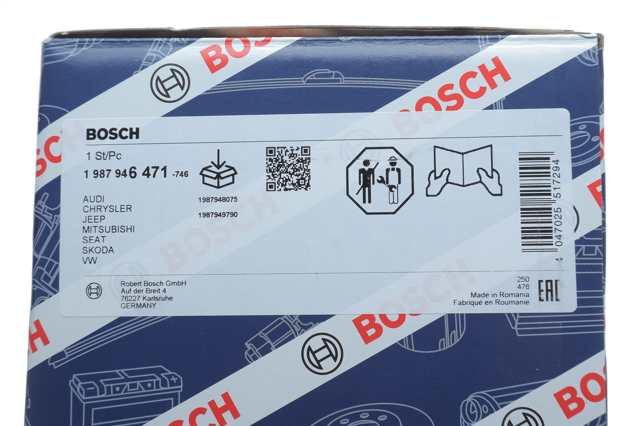 1987946471 Комплект ГРМ купить Каменское