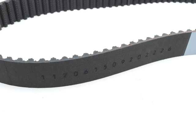 1987948253 Ремень ГРМ, комплект купить Хмельницкий