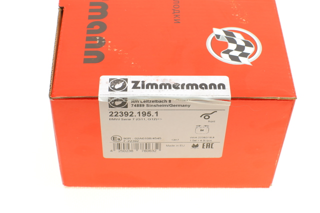 223921951 ZIMMERMANN Колодки тормозные передние дисковые купить в Харьков