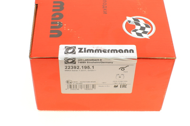 223921951 ZIMMERMANN Колодки тормозные передние дисковые купить в Киев